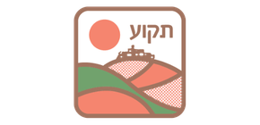 תקוע