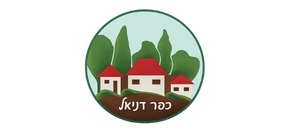 כפר דניאל