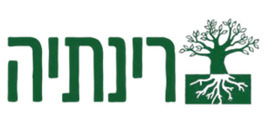 רינתיה