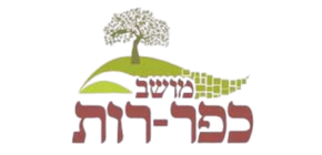 כפר רות