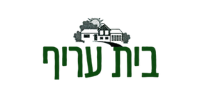 בית עריף 